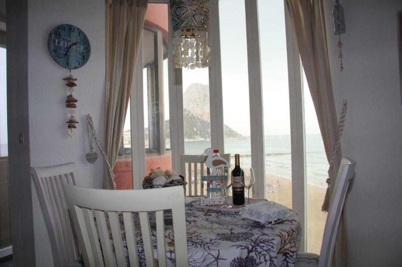 Primera Linea De Playa Con Garaje Apartamento *